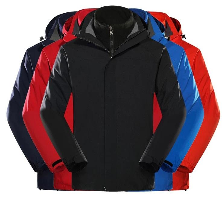2 in 1 Spray Proof Fleece Jacket