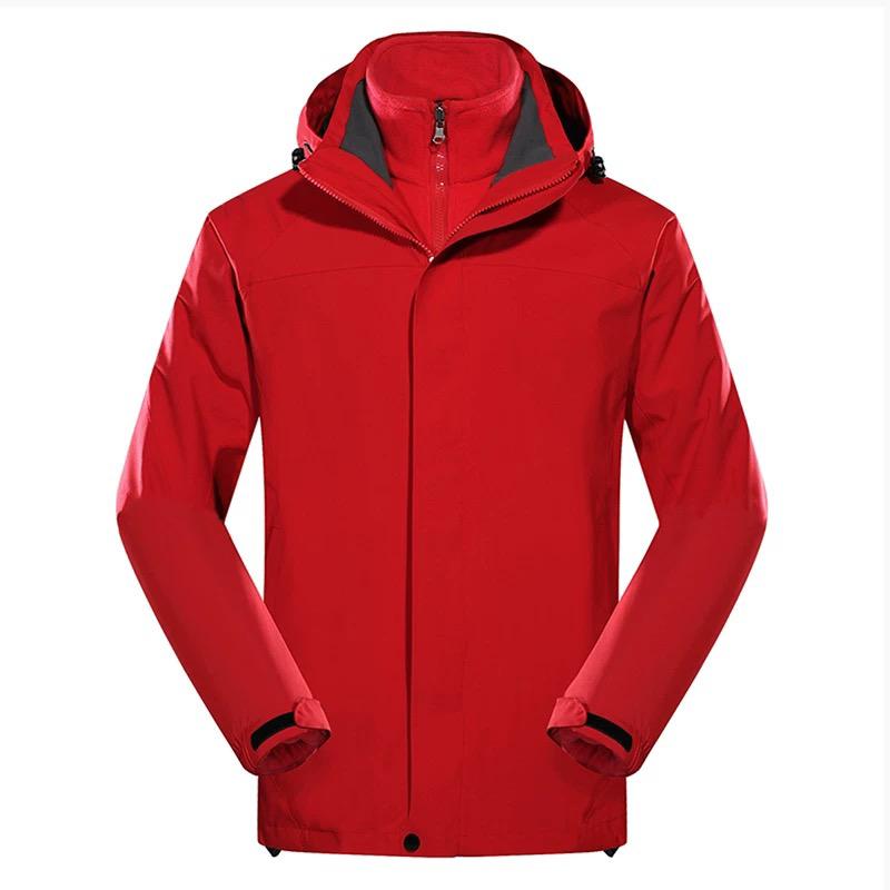 2 in 1 Spray Proof Fleece Jacket
