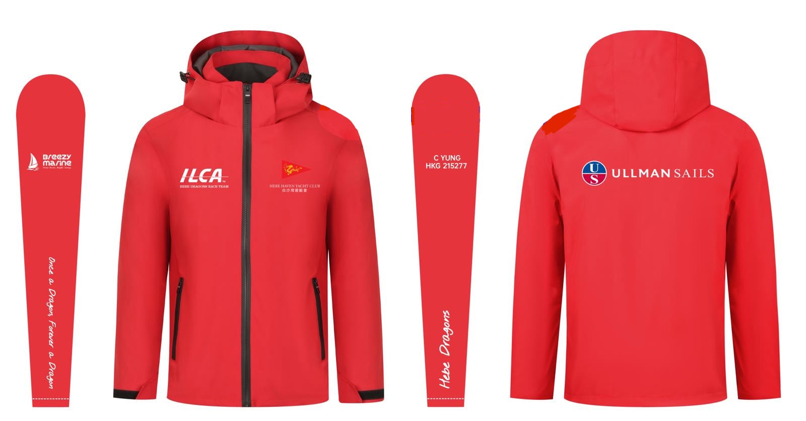 Lightweight Spray Jacket